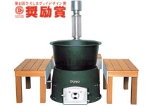 湯牧民〔五右衛門風呂〕01