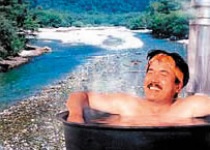 湯牧民〔五右衛門風呂〕02